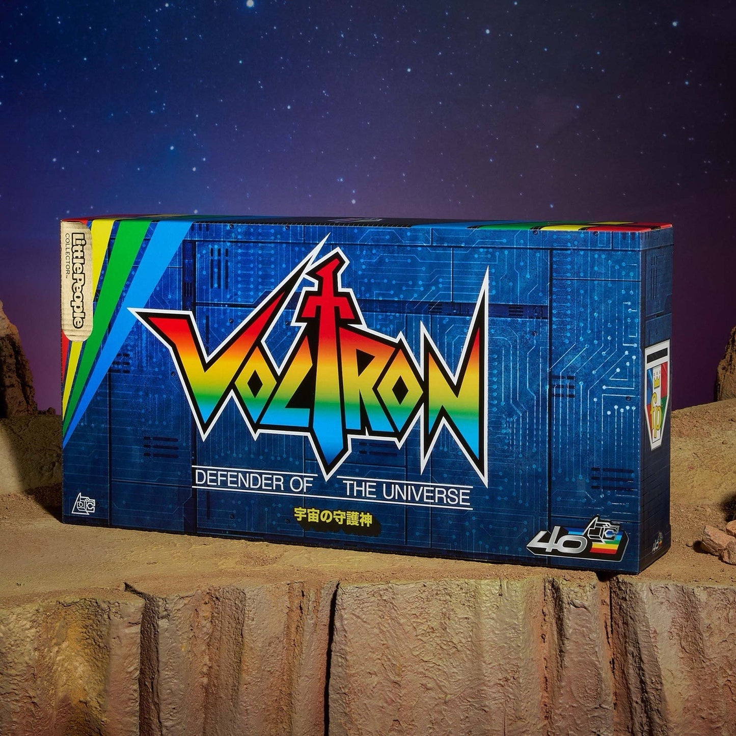 Little People Collector - Voltron 40th Anniversary Gold Label Set In Stk