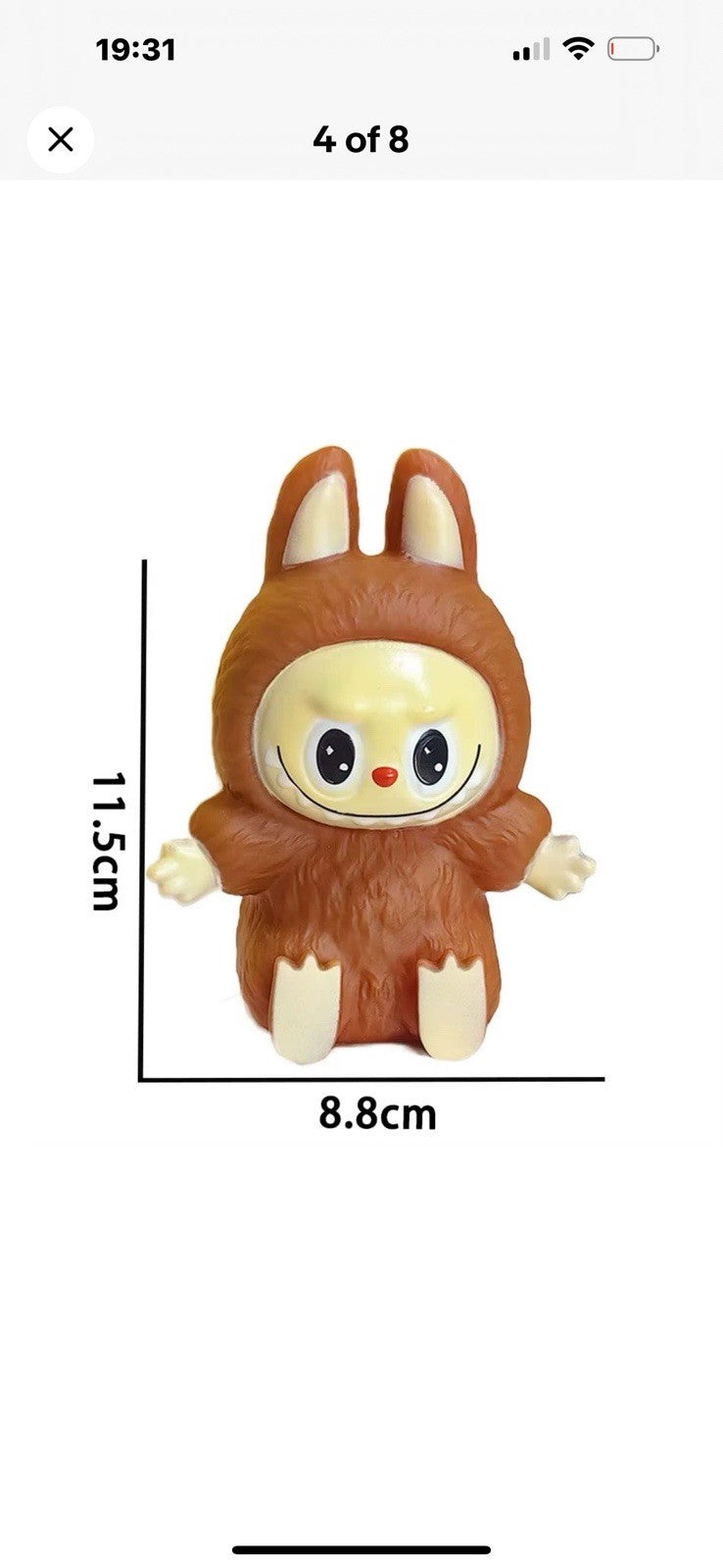 Labubu Brown The Monsters Night Light Cute Glow Kids Gift Boxed Battery