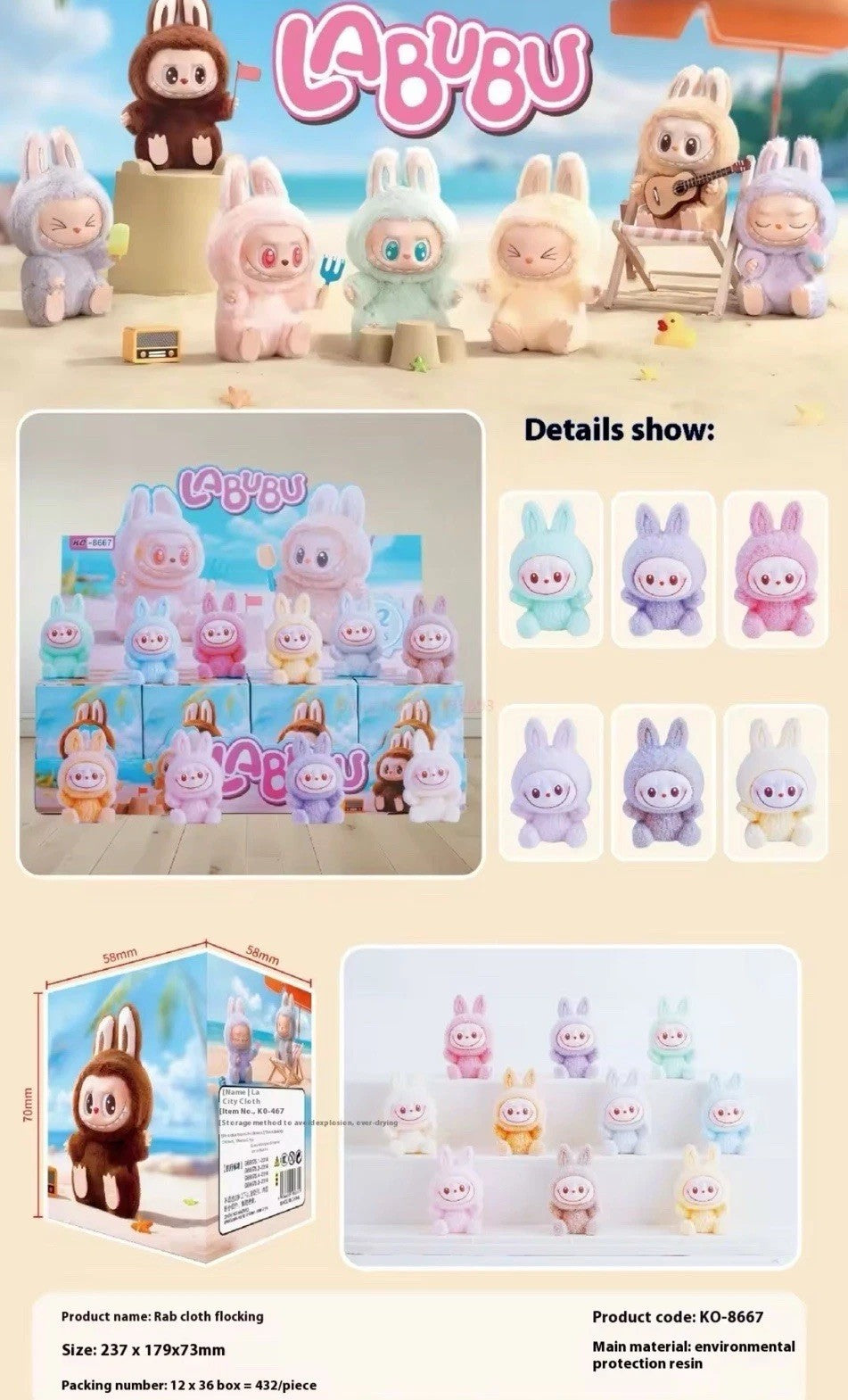 LABUBU Mini Standing 7cm Box Plush Dolls Figure Toy Blind Box B 🔥 Gift