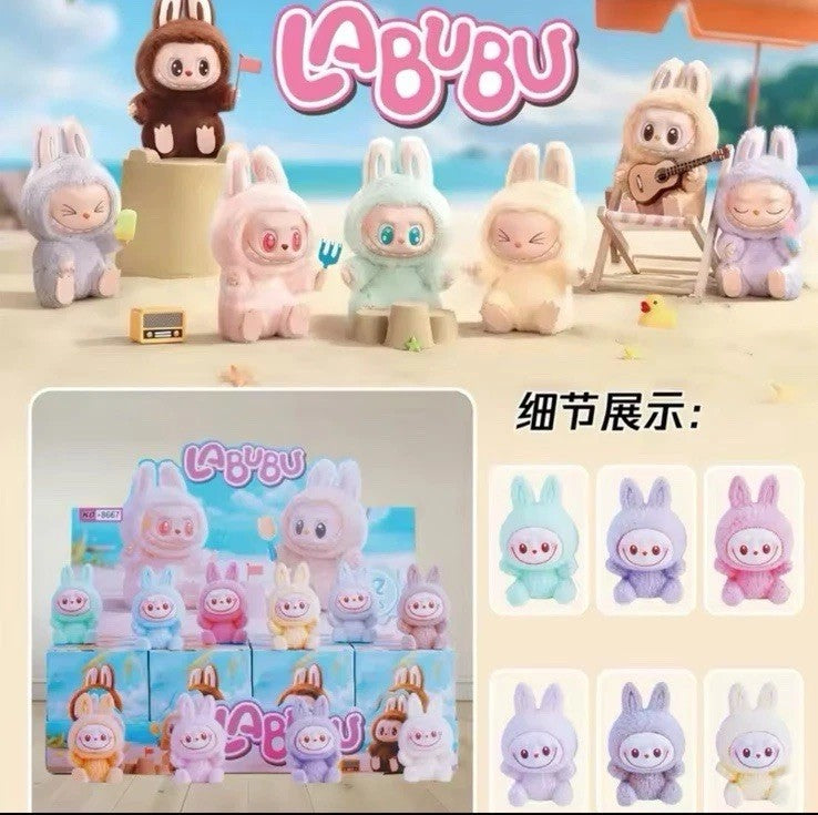 LABUBU Mini Standing 7cm Box Plush Dolls Figure Toy Blind Box B 🔥 Gift