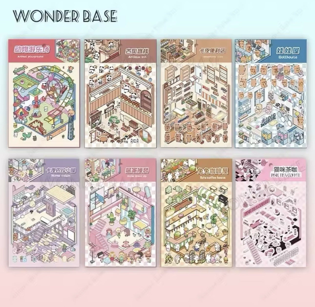 NEW 8Pc Mega Build Scenes DIY Cute Cartoon 3D Landscape Sticker Book Set
