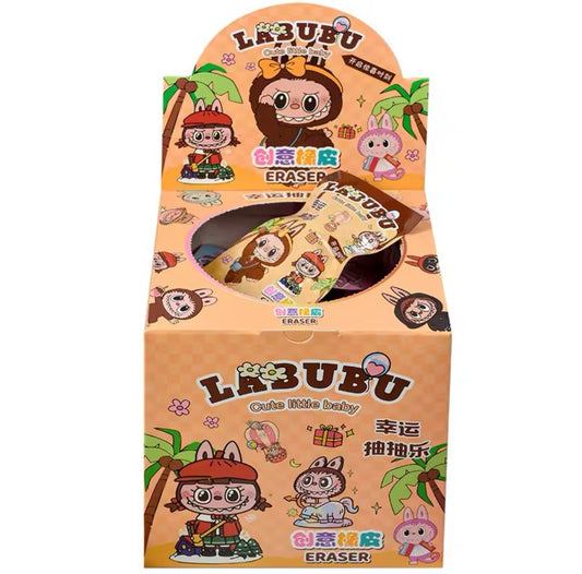 10x Labubu Monsters Eraser Rubber Blind Bag Stationary Gift Party Bag