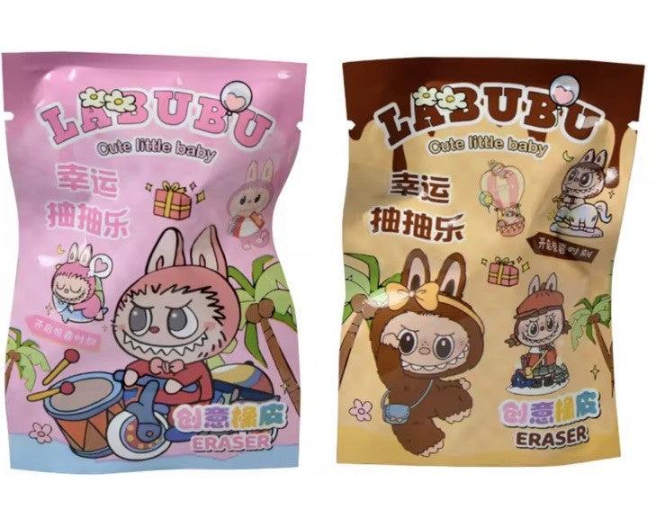 10x Labubu Monsters Eraser Rubber Blind Bag Stationary Gift Party Bag