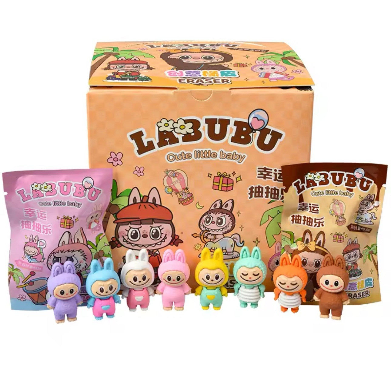 10x Labubu Monsters Eraser Rubber Blind Bag Stationary Gift Party Bag