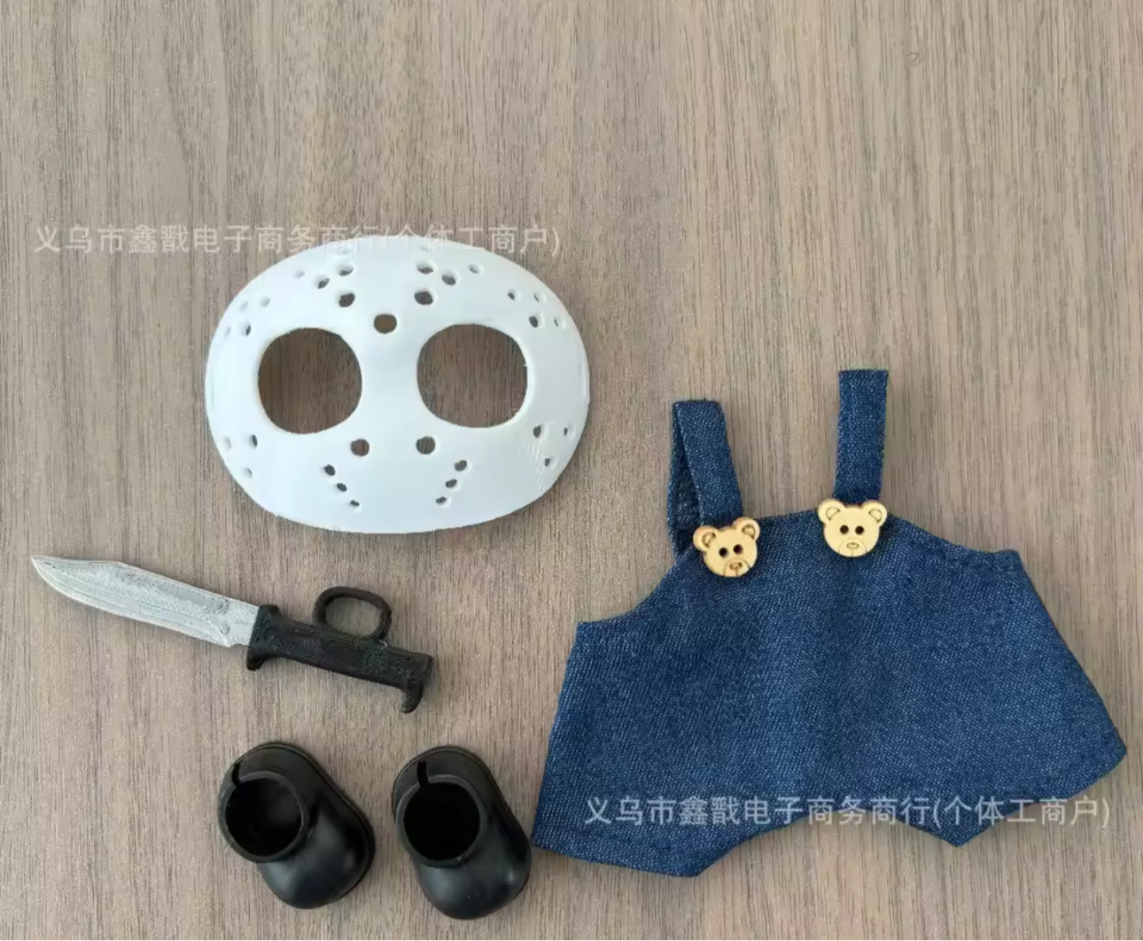 Jason from Friday 13th dress up for 17” Labubu NO DOll
