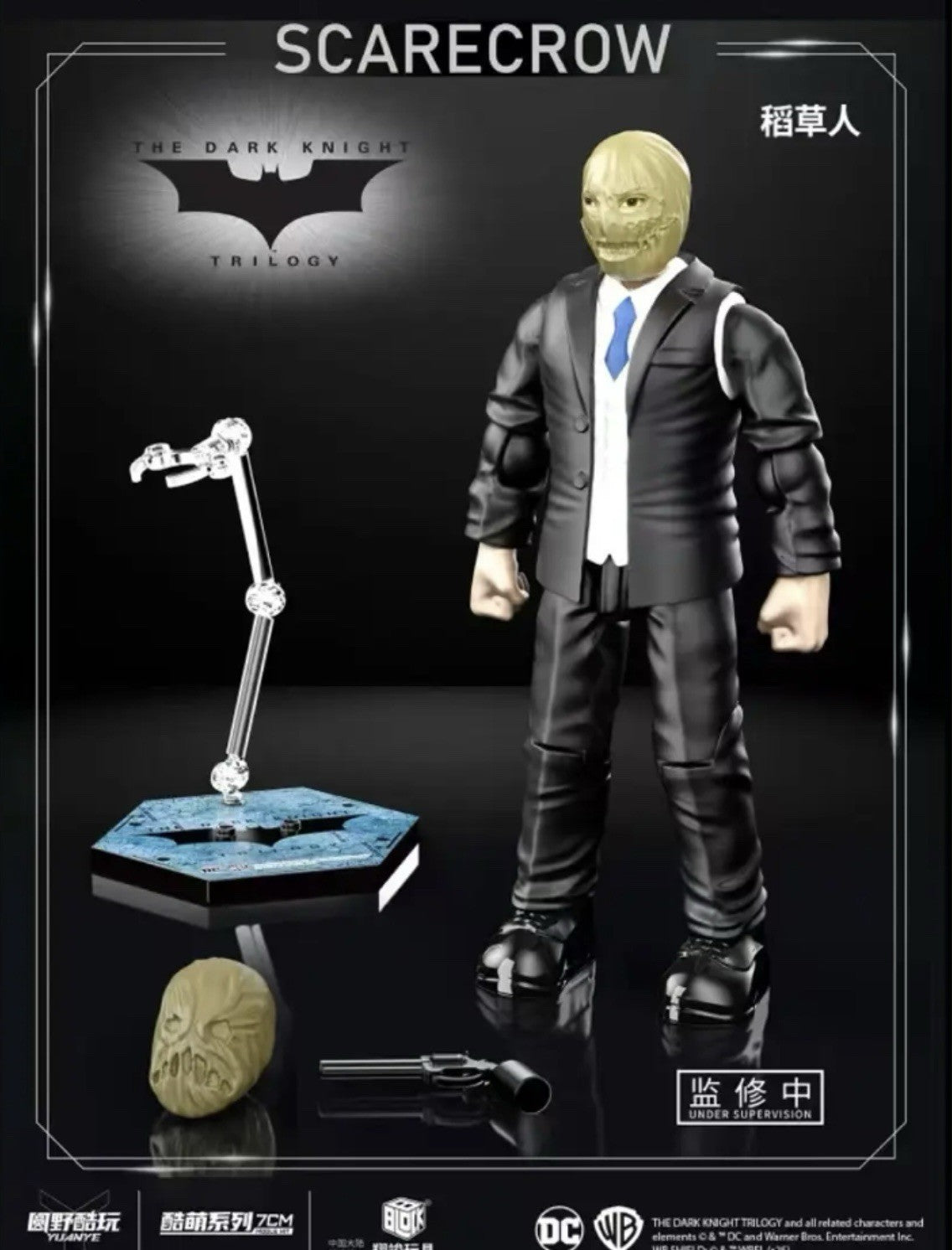 Series DC Justice League Batman Joker Bane Two-Face Figures Blind Box