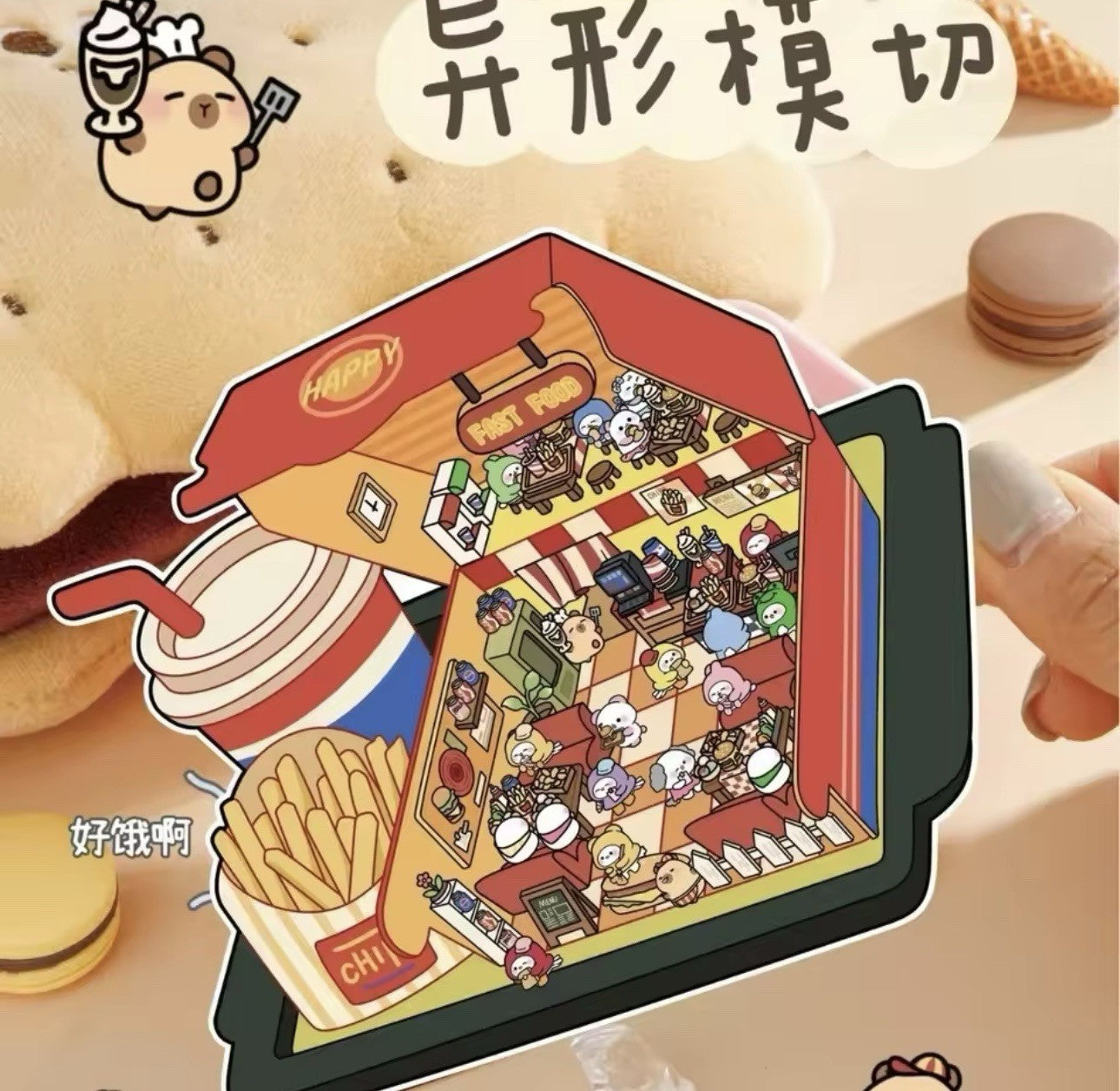 NEW 8Pc Mega Scenes DIY Cartoon 3D Landscape Sticker Book Sticker Festival Gift