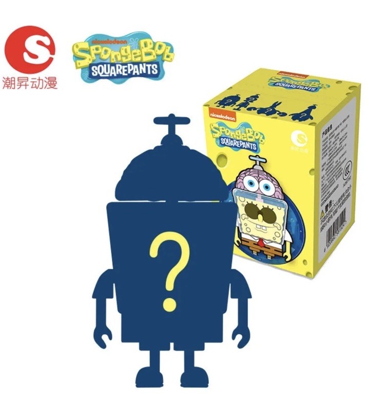 4x NEW SpongeBob Strange Flying Brain Blind Box Mystery Kawaii Action Figure4