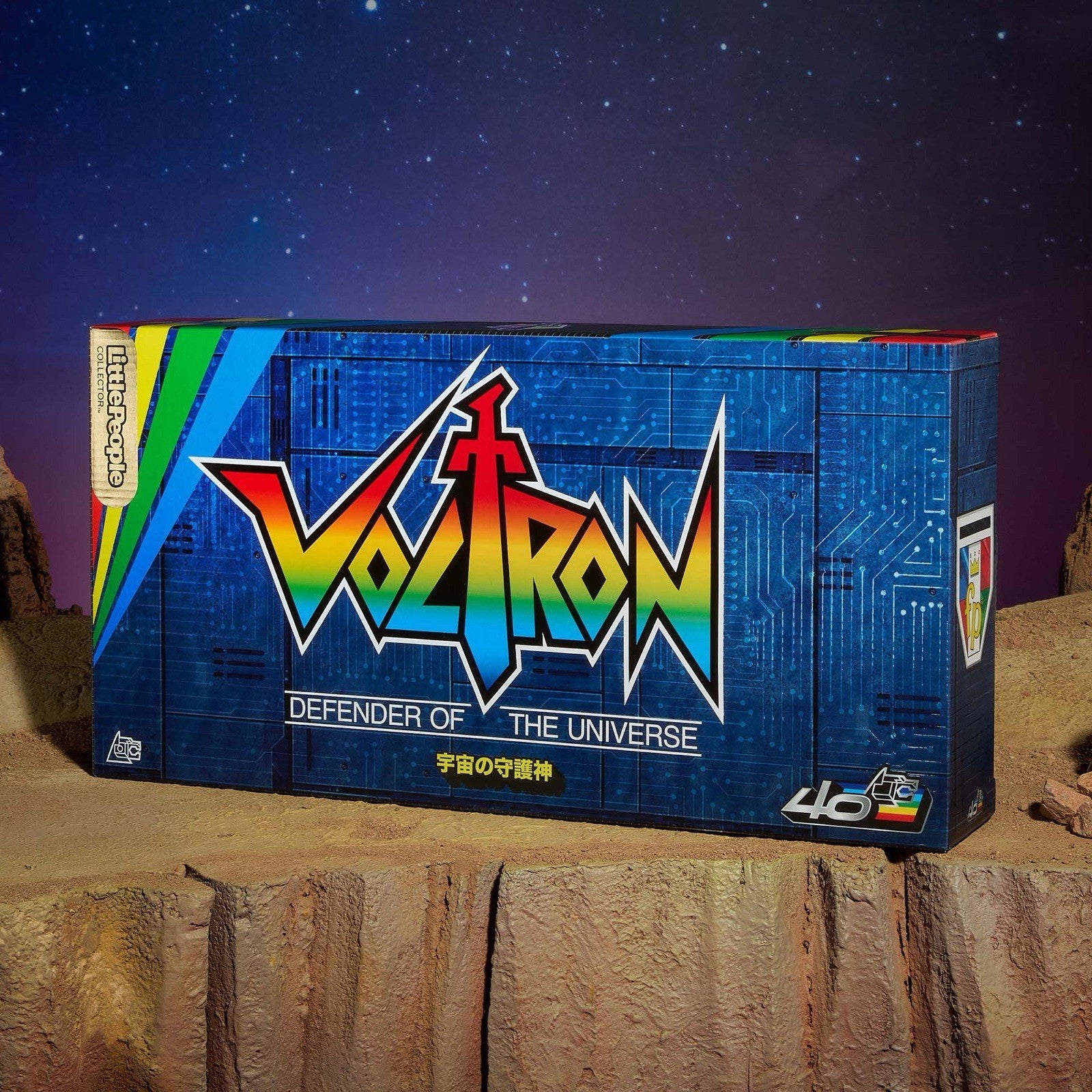 Little People Collector - Voltron 40th Anniversary Gold Label Set In Stk