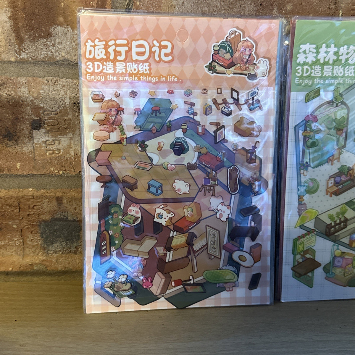 8pc Cartoon Sticker Scenes 3D Cartoon House Stickers Children Scene Sticker Set3