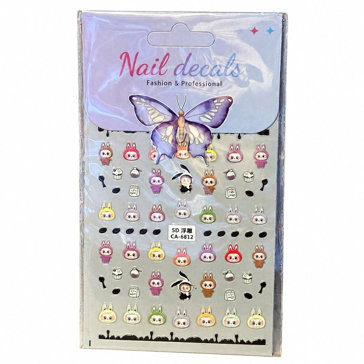 LABUBU 50+ 5D Nail Art Stickers Decals Transfers kawaii UK SELLER Party Bag0