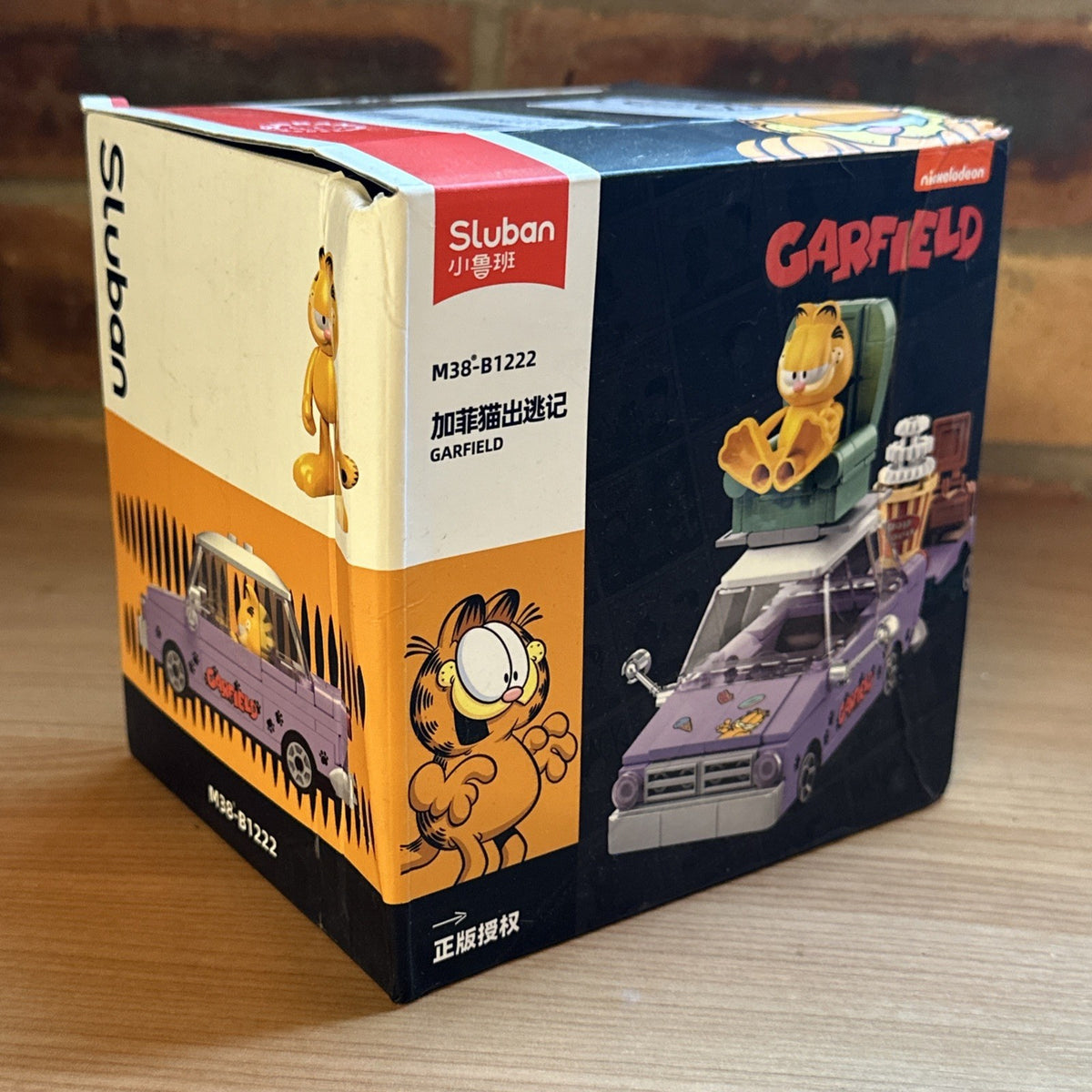 SLUBAN Garfield Building Blocks 218pcs Car Chair Boxed MOC Brick Set Gift moc2