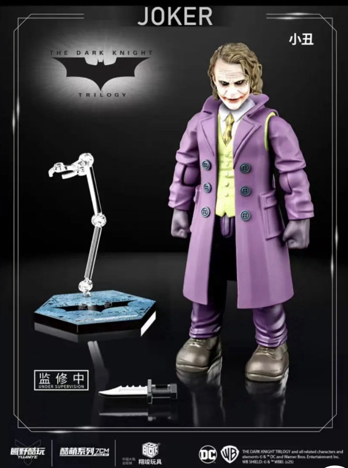 Series DC Justice League Batman Joker Bane Two-Face Figures Blind Box