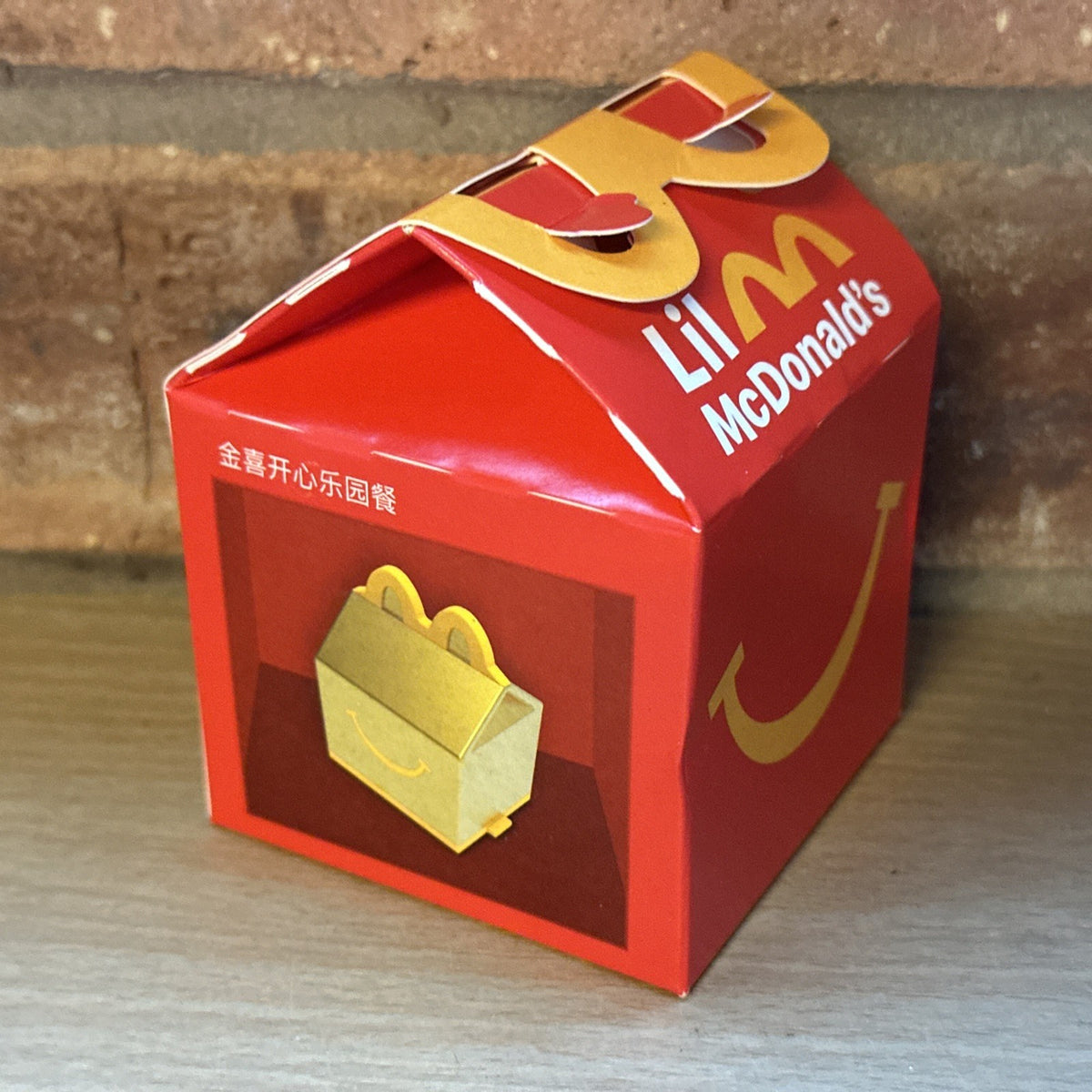 1x Gold Box 2025 Fast Food Kids HAPPY MEAL TOYS Perfect For Labubu Dolls Etc1