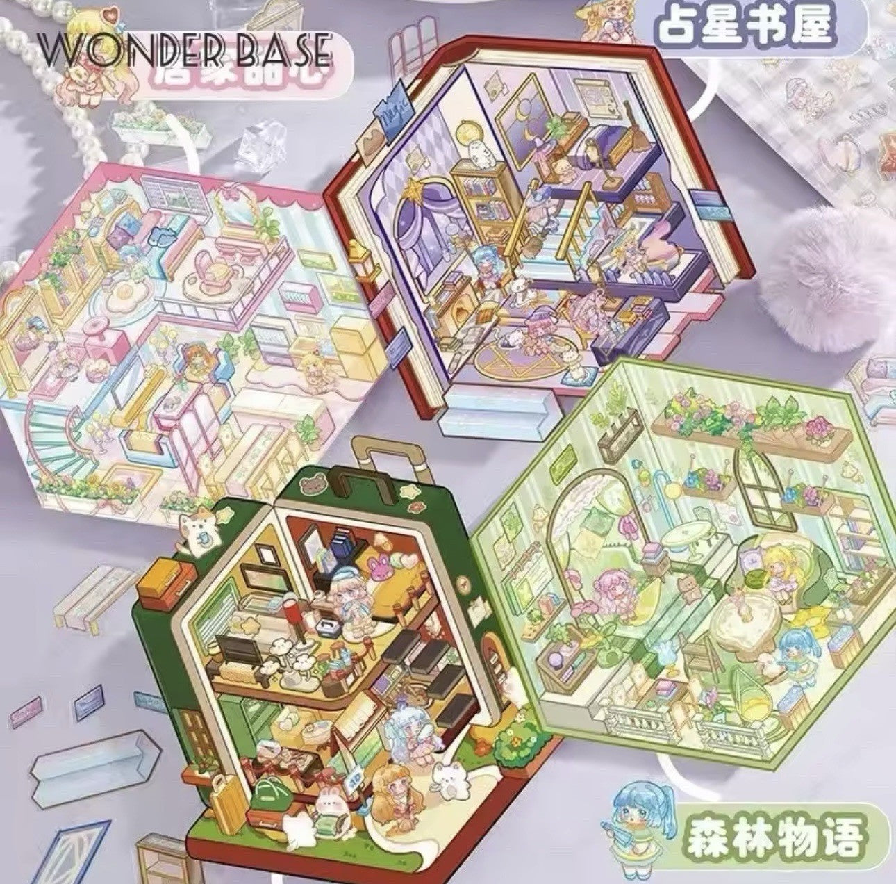 NEW 8Pc Mega Scenes DIY Cartoon 3D Landscape Sticker Book Sticker Festival Gift