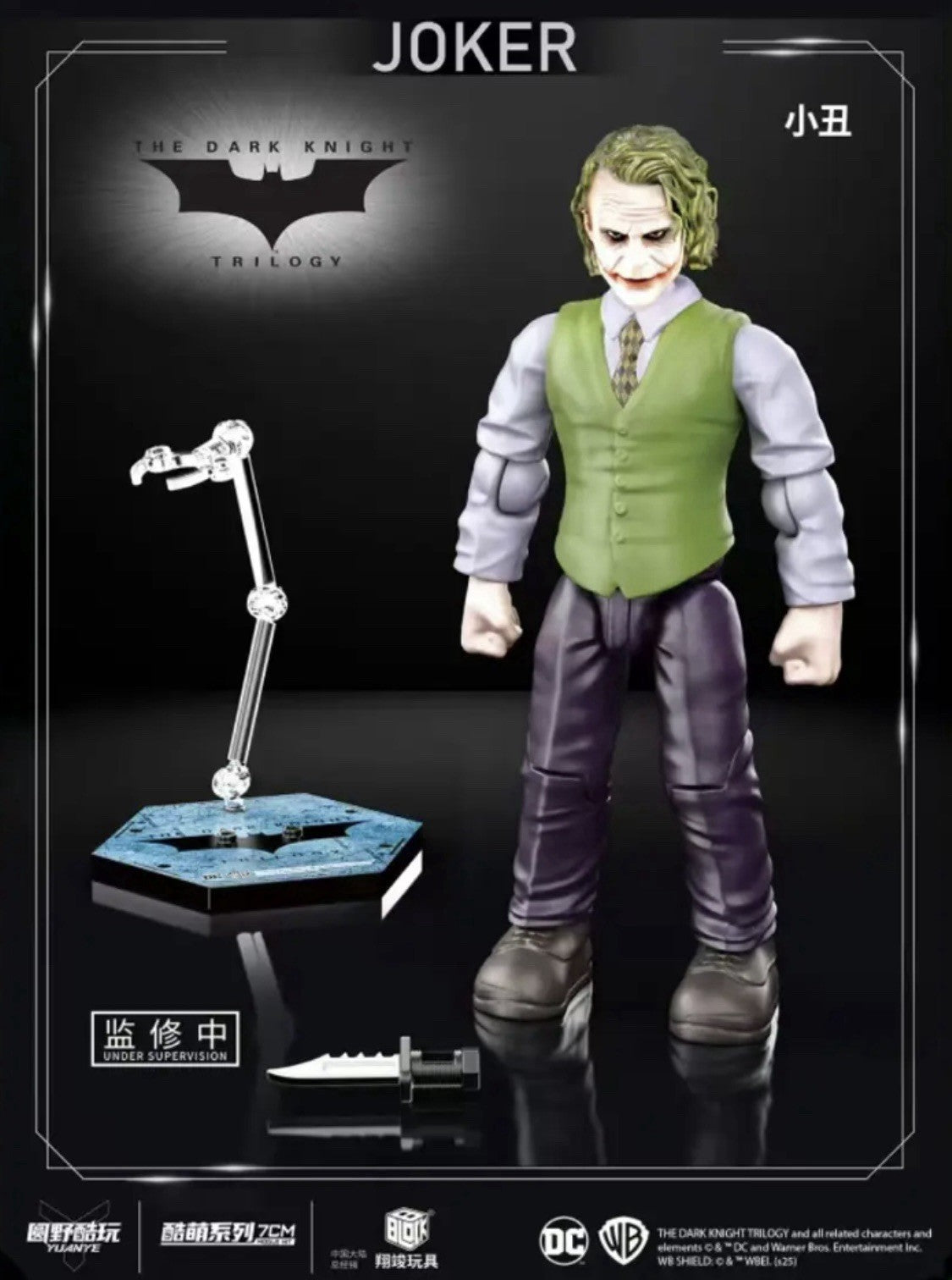 DC Justice League Batman Joker Bane Two-Face Figure Blind Box Series10