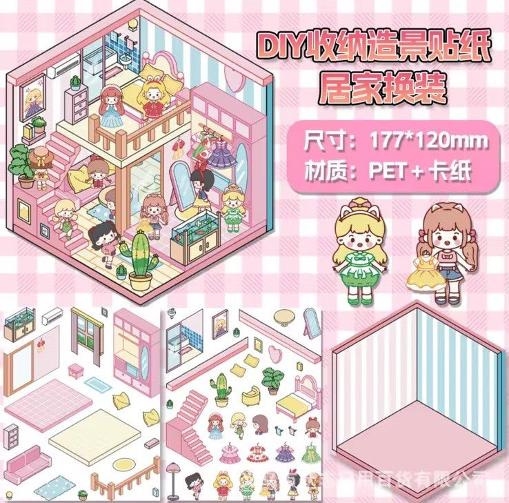 8pc Cartoon Sticker Scenes 3D Cartoon House Stickers Children Scene Sticker Set3