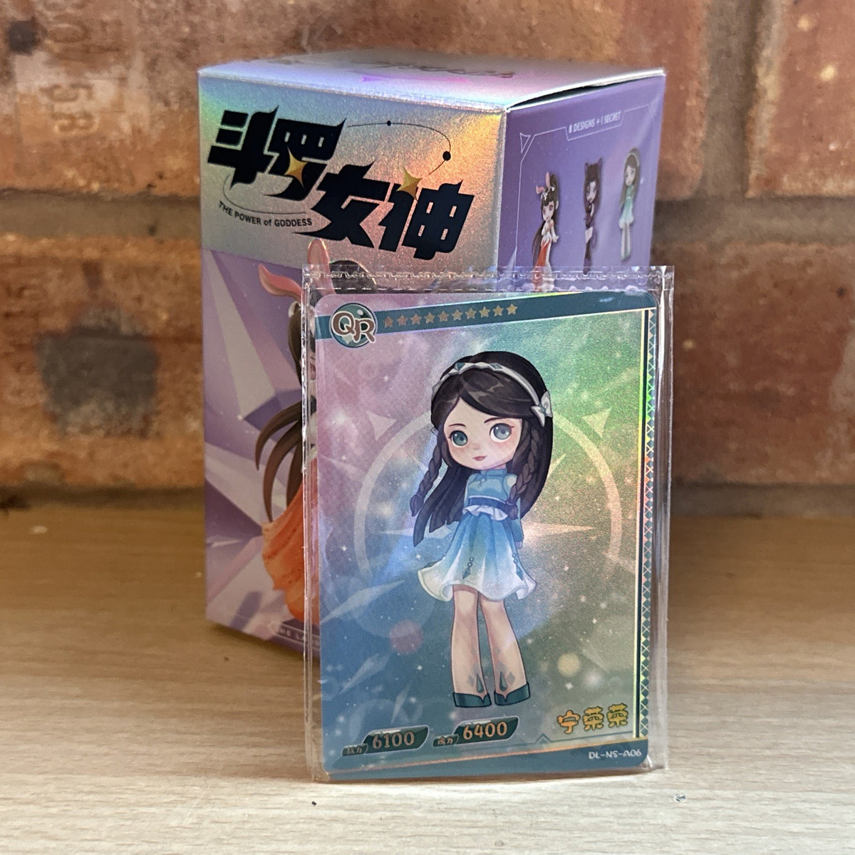 Banpresto Soul Land Ning Rongrong Blind Box Land Warriors Goddess Anime Kpop0
