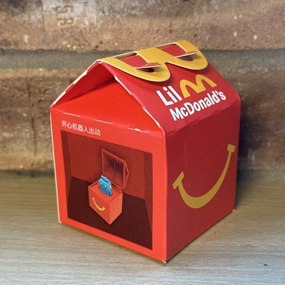 1x Happy Meal 2025 Fast Food Kids HAPPY MEAL TOYS Perfect For Labubu Dolls Etc1