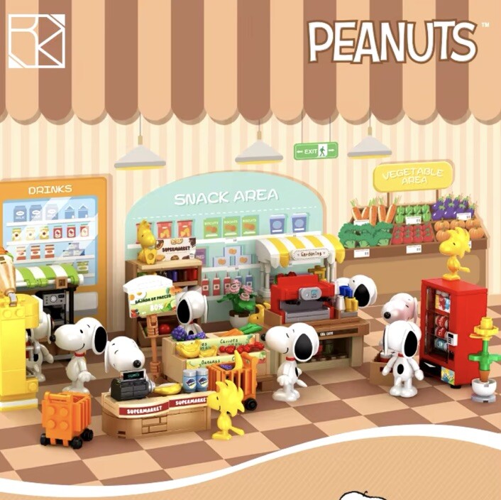 Peanuts Snoopy Supermarket Blocks box ‘ Fruit And Veg ‘ Bricks Set Gift4