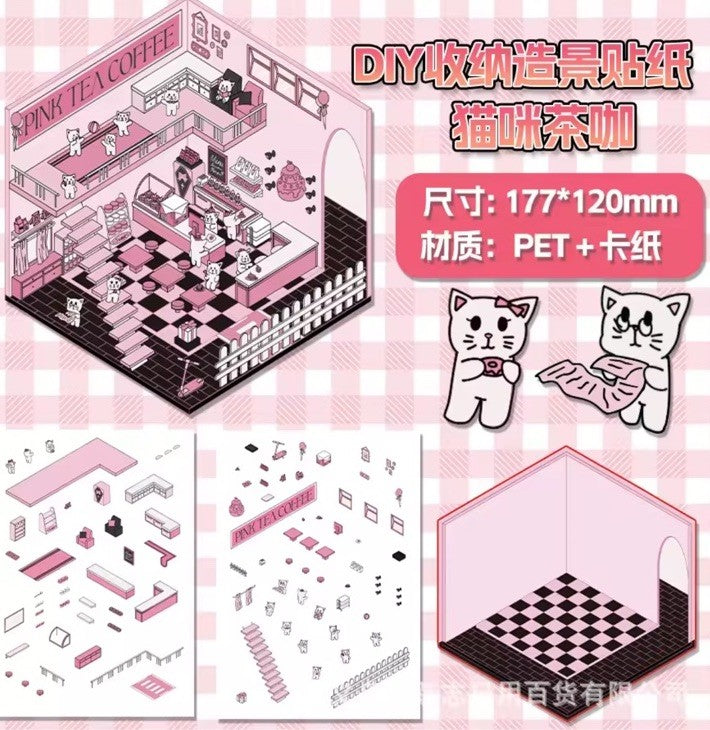 8pc Cartoon Sticker Scenes 3D Cartoon House Stickers Children Scene Sticker Set2