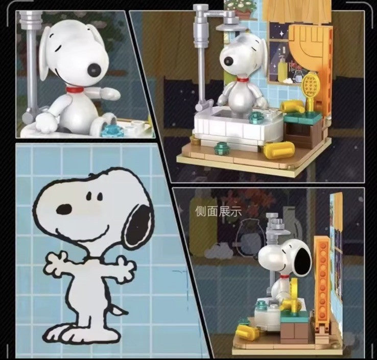 PEANUTS Snoopy Block Brick ‘ Bath Time Fun ‘ Mini Figure Blind Box Collect0