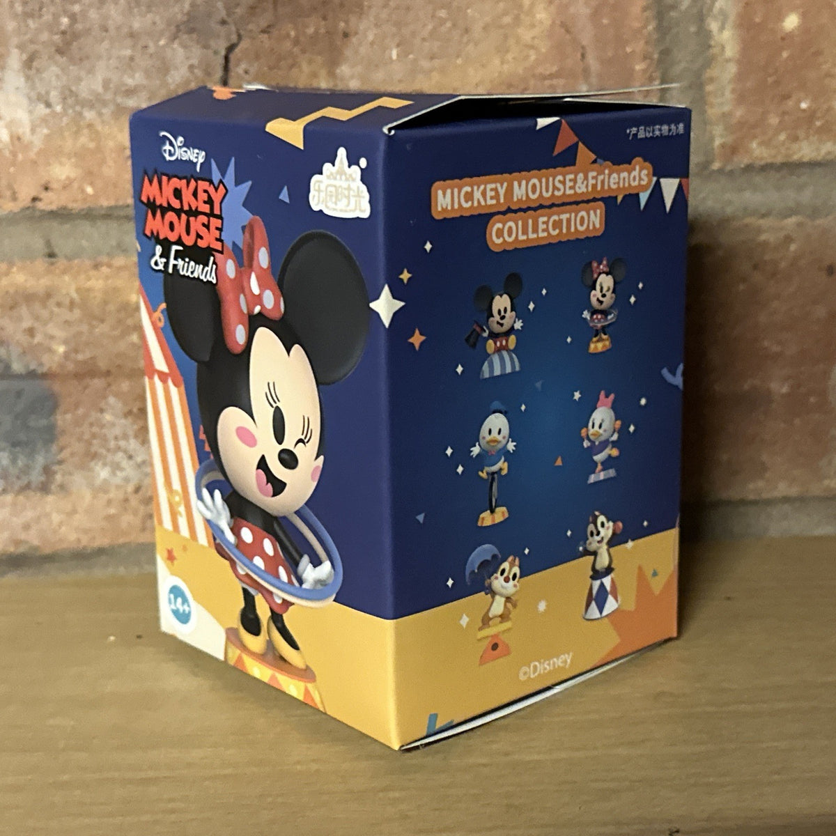 Miniso Disney Mickey & Friends ‘ Minnie Hula ‘ Circus Series NIB Sealed0