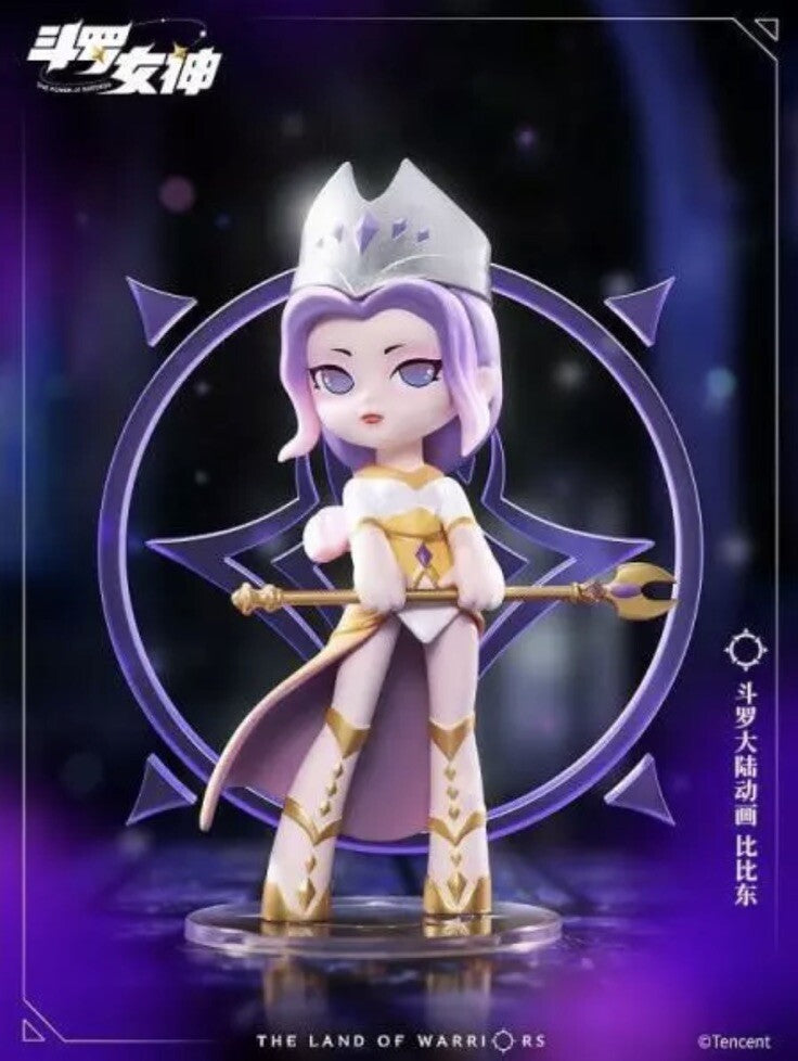 Banpresto Soul Land Bibi Dong Blind Box Land Warriors Goddess Anime Kpop1