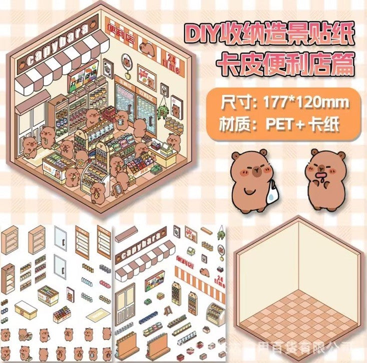 8pc Cartoon Sticker Scenes 3D Cartoon House Stickers Children Scene Sticker Set4