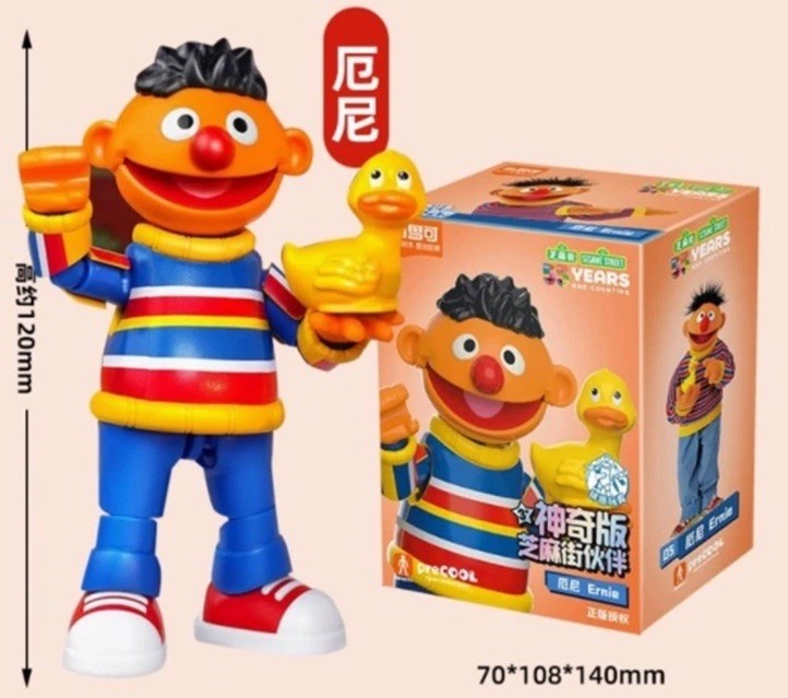 BLOKEES Sesame Street PreCool Series 2nd Set Of 4 Brick Figure Model Kit Toys3