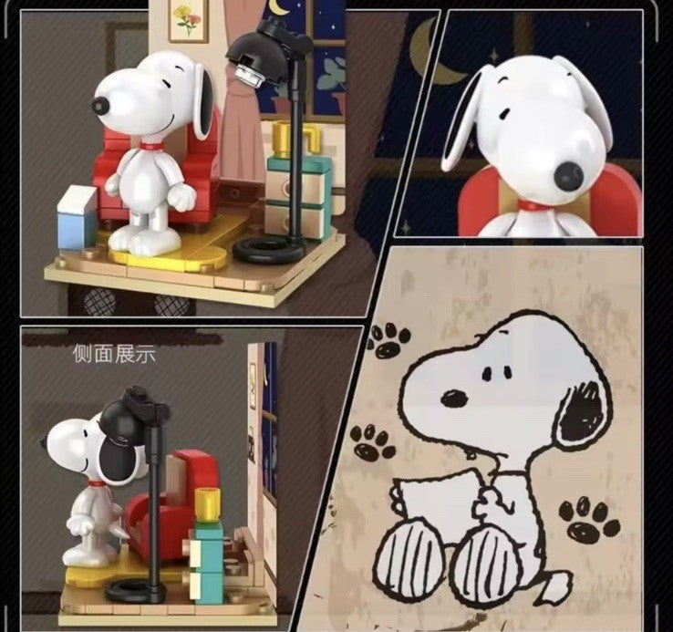 PEANUTS Snoopy Block Brick ‘ Chair Spotlight  ‘ Mini Figure Blind Box Collect0