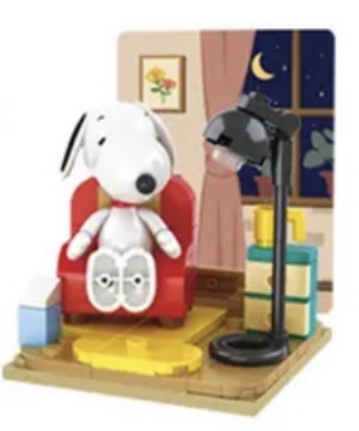 PEANUTS Snoopy Block Brick ‘ Chair Spotlight  ‘ Mini Figure Blind Box Collect1