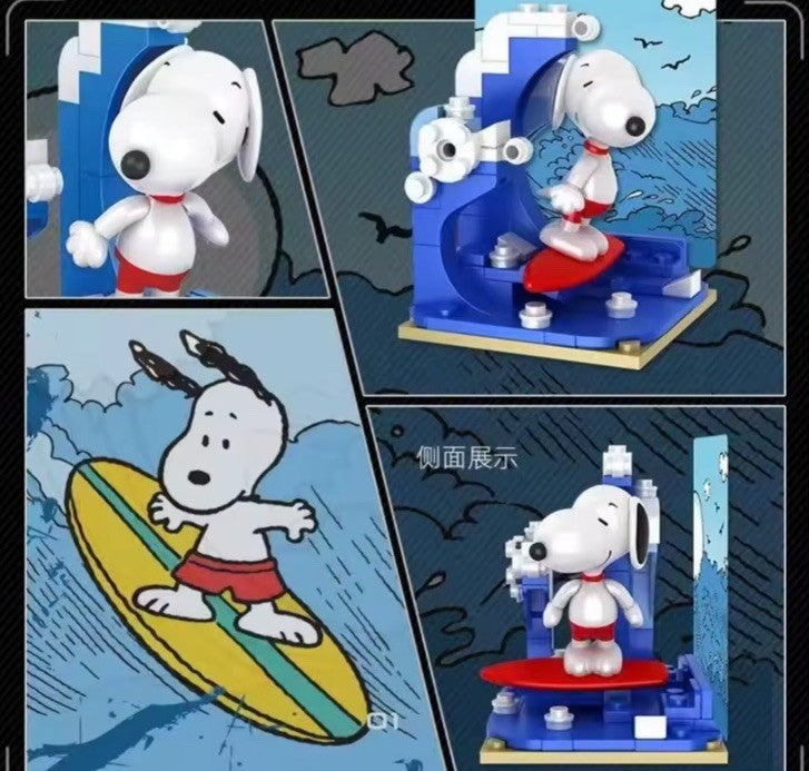 PEANUTS Snoopy Block Brick ‘ Surfs Up ‘ Mini Figure Blind Box Collect Set Gift0