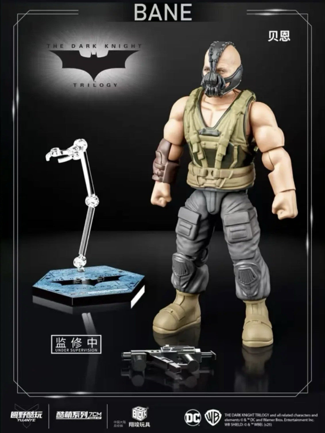 DC Justice League Batman Joker Bane Two-Face Figure Blind Box Series8