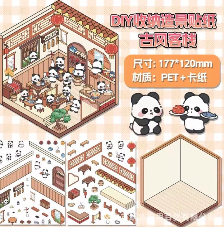 8pc Cartoon Sticker Scenes 3D Cartoon House Stickers Children Scene Sticker Set5