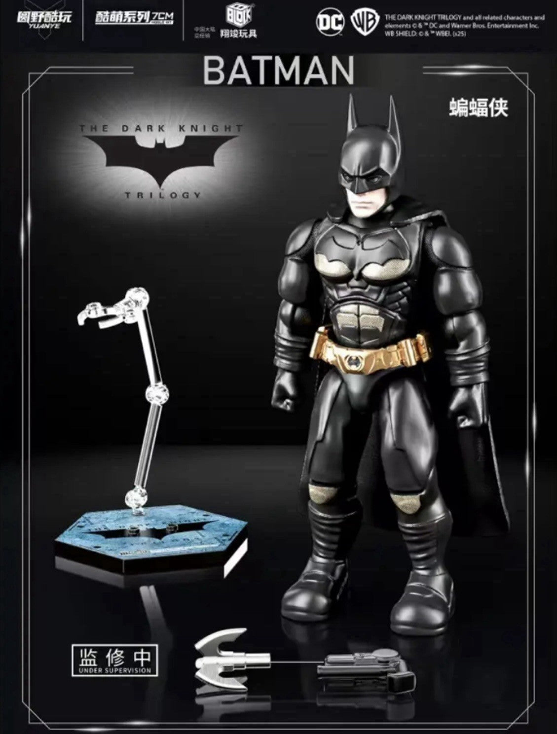 DC Justice League Batman Joker Bane Two-Face Figure Blind Box Series6