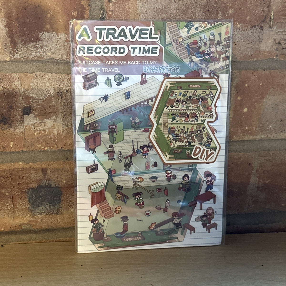 Travel Time Cartoon Sticker Scenes 3D Cartoon House Stickers Children Scene0