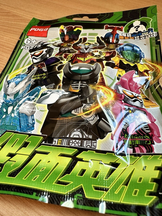 5x Kamen Rider Building Blocks Bricks figure Blind Bag Gift Cult