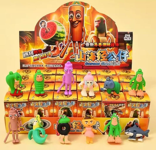 4x Italian Brain rot  Characters Blind Box Figure Toy Gift Collect Set Party Bag