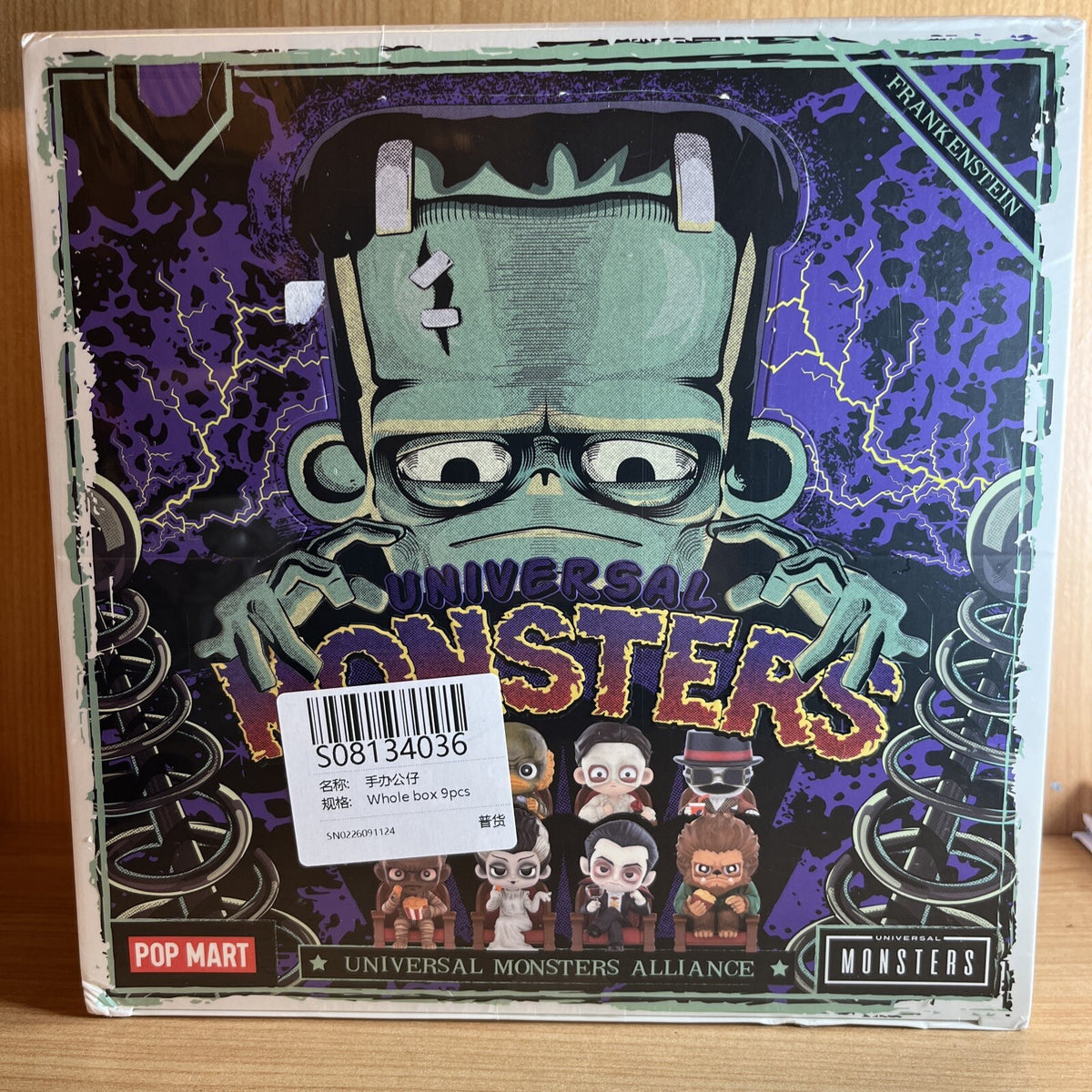 POPMART Universal Monsters The Mummy Series Halloween Blind Box Fig 5