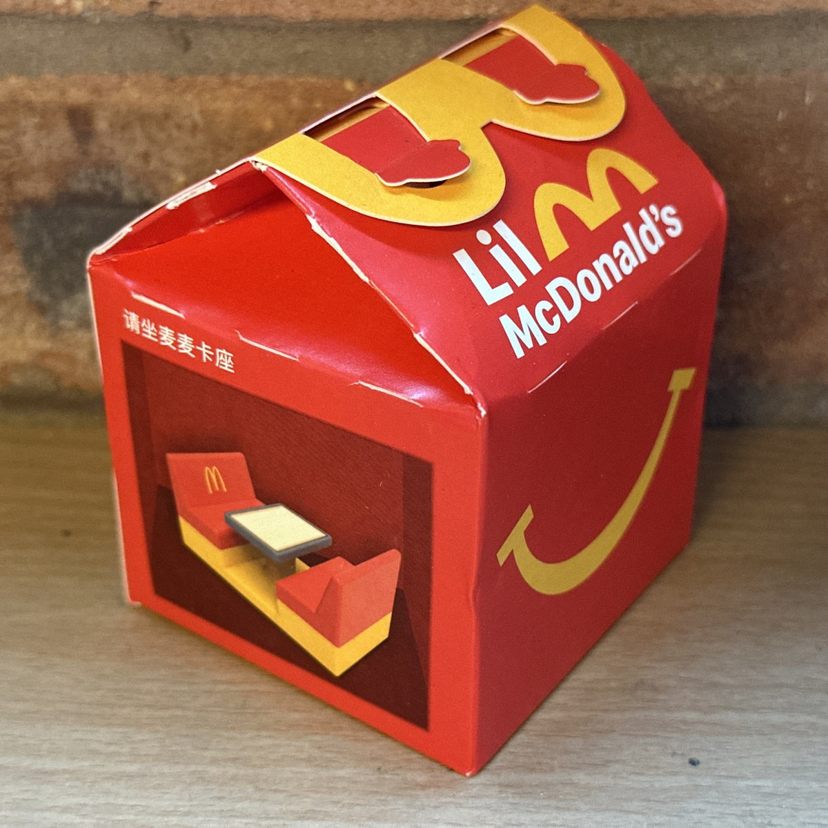 1x Booth Seat 2025 Fast Food Kids HAPPY MEAL TOYS Perfect For Labubu Dolls Etc1
