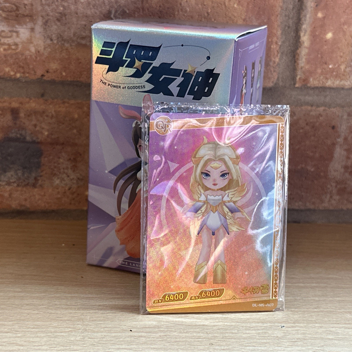 Banpresto Soul Land Qian Renxue Blind Box Land Warriors Goddess Anime Gift0