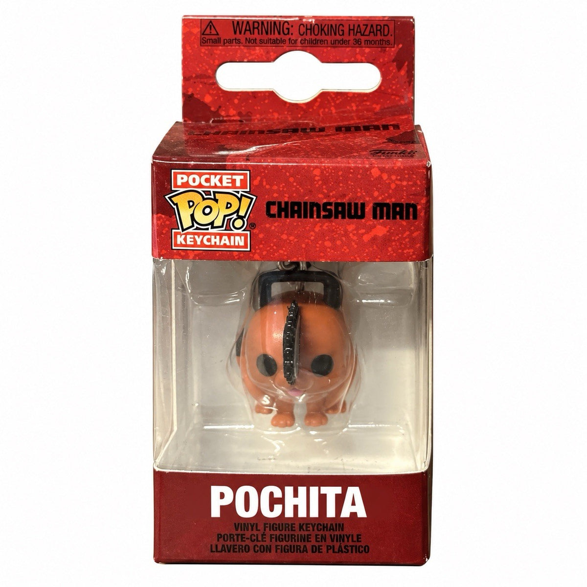 Funko Pocket Pop Keychain Chainsaw Man Pochita Brand New Key Ring0