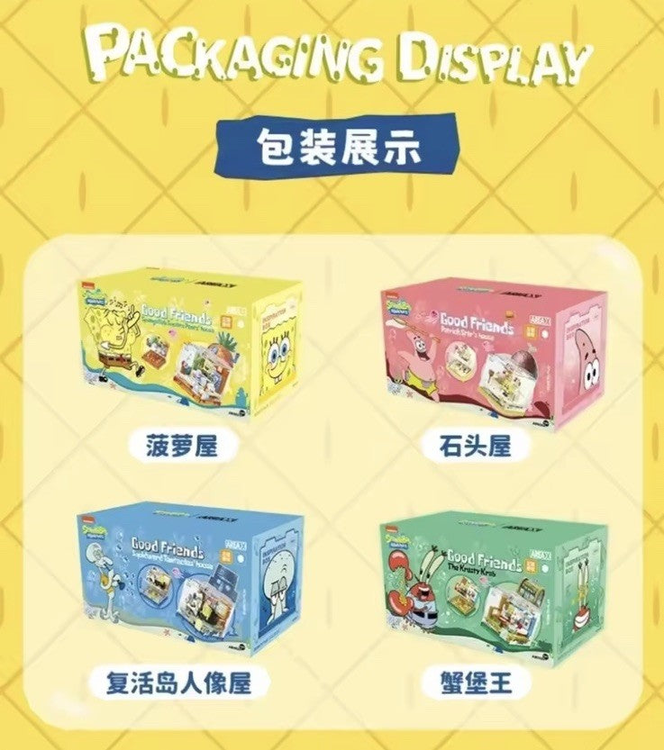SpongeBob Building Blocks Set – SpongeBob House Room Model Bricks Gift2