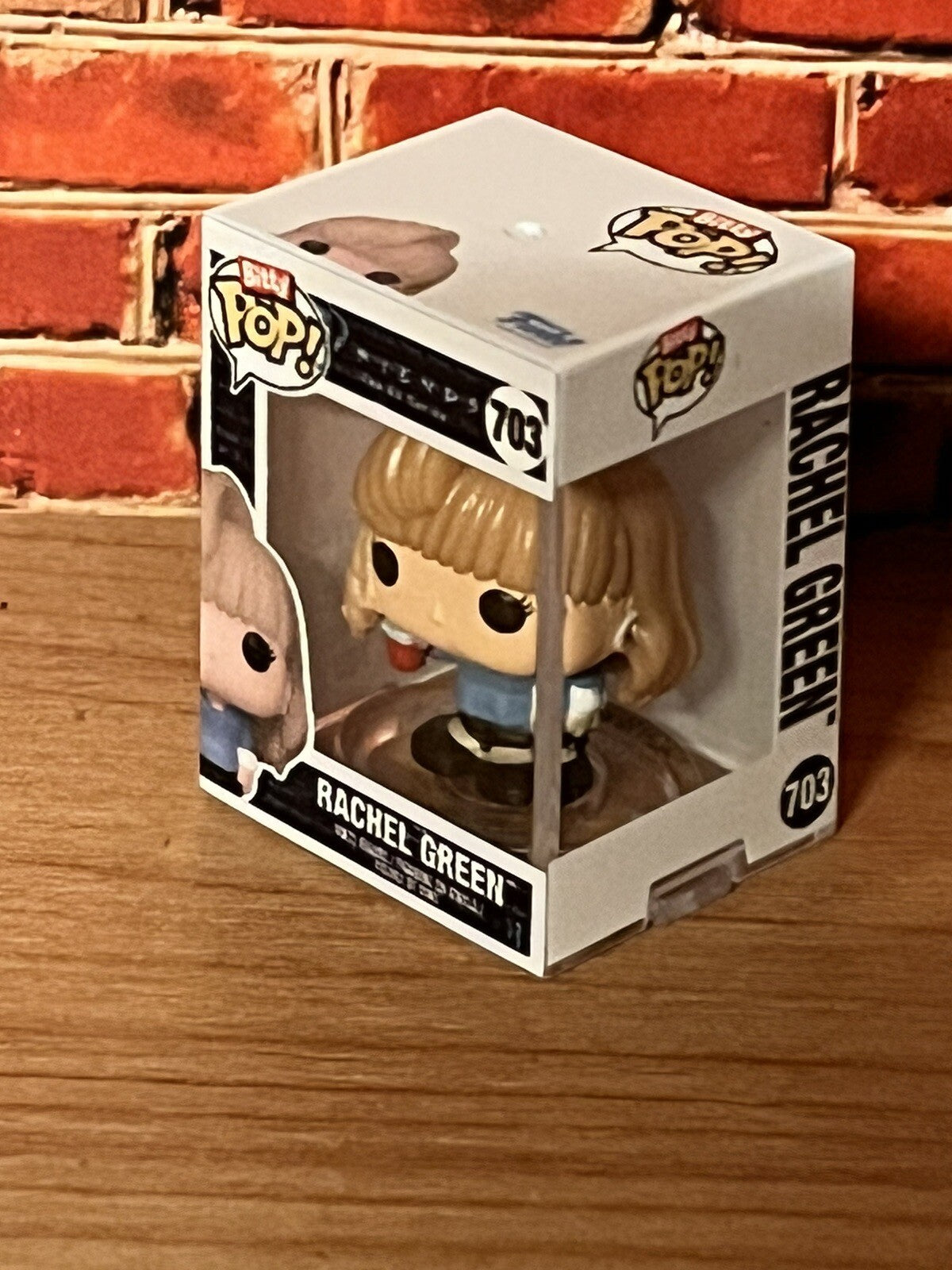 Funko Bitty Pop Friends TV Series 1980s Rachel Green #703 - 1.3" Mini Pop1