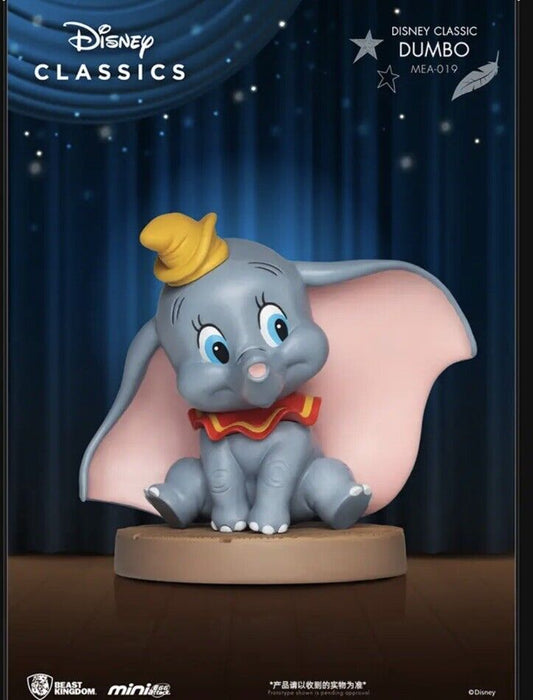 BEAST KINGDOM Disney Dumbo Classic Series Blind Box Figure Hot Toys Elephant - SOScollectible