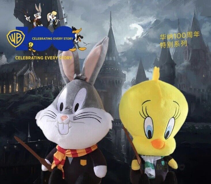 Harry Potter X Looney Tunes Bugs Bunny 20cm Super Cute Plush Cuddly soft Toy - SOScollectible