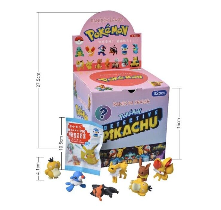 Pokemon eraser X1 blind bag Buy 2 Get 1 Free kids party bag gift Pikachu 🇬🇧 - SOScollectible