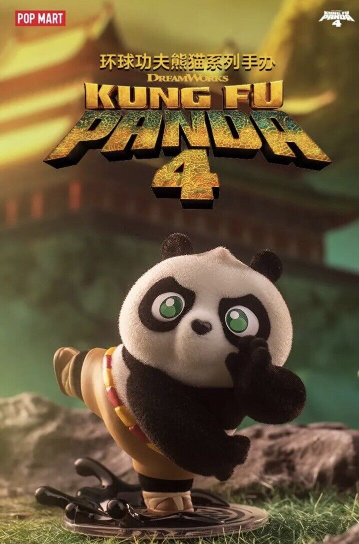 POP MART Global Kung Fu Panda 4 ‘ 1x Random ‘ In Stock Now Box Figure 🇬🇧 - SOScollectible