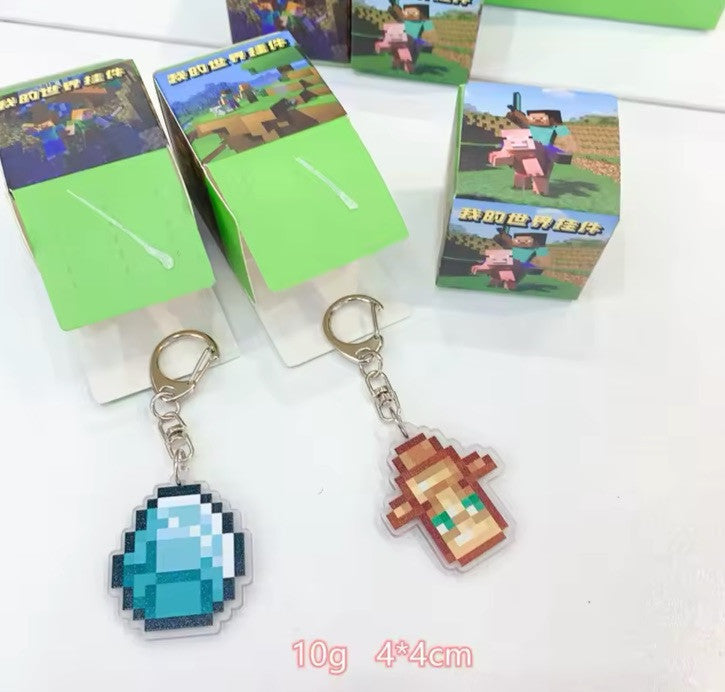 Minecraft Lucky Dip Blind Box  Keychain Keyring Pendant Bag Charm Cartoon Gift